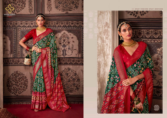 1002 Akshara Shubh Shree Sarees