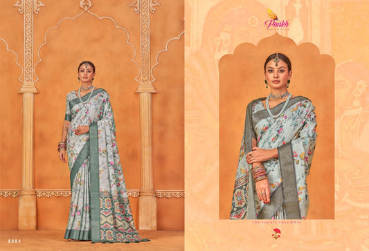 8004 Sakhi Pankh Sarees