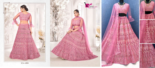 2004 Zeeya Nasrin Varni Fabrics Lehenga Choli