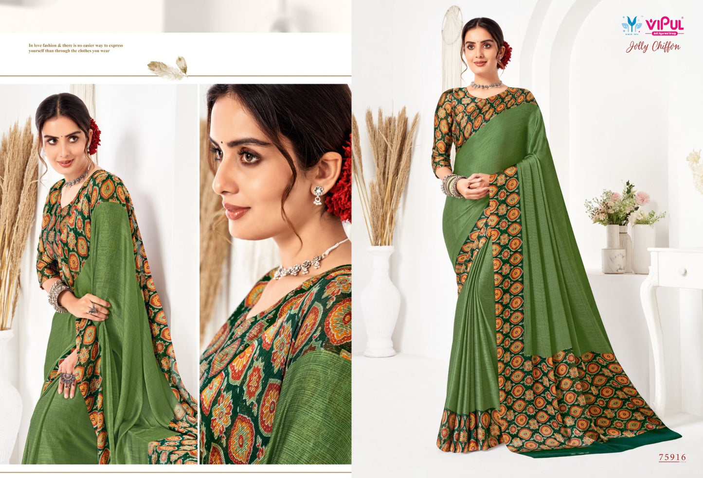 75916 Jolly Vipul Sarees