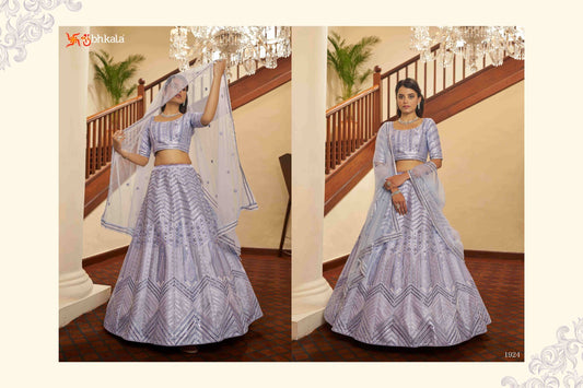 1924 Bridesmaid Vol 14 Shubhkala Lehenga Choli
