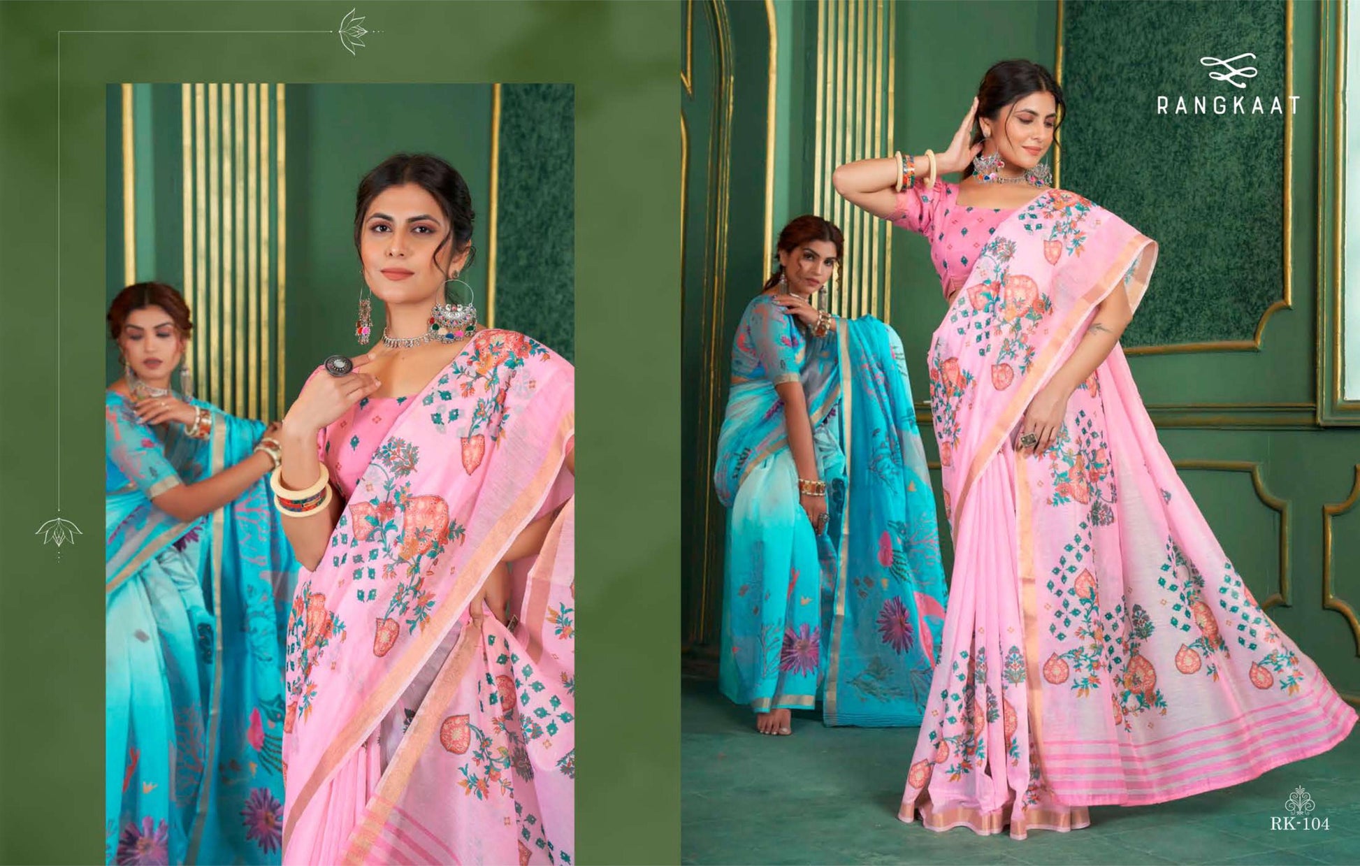 104 Rangkaat Sarees