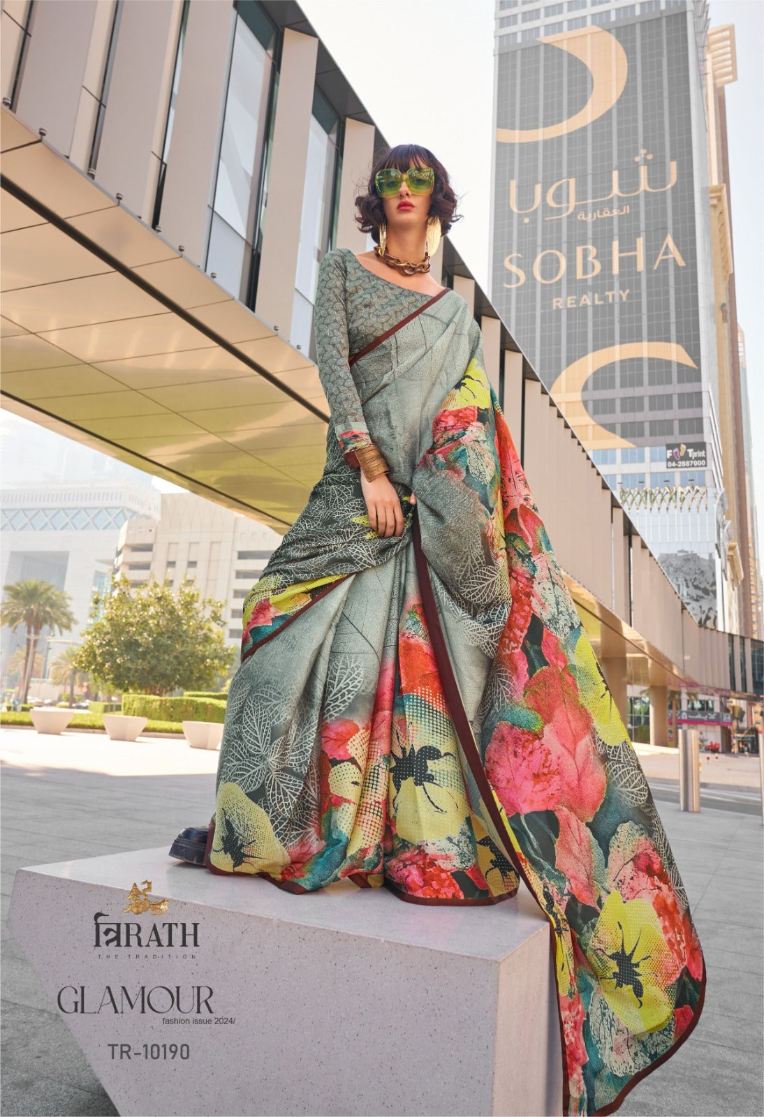 10190 Glamour Trirath Sarees