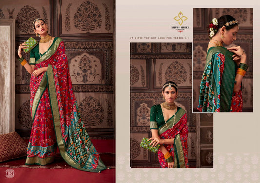 1008 Akshara Shubh Shree Sarees