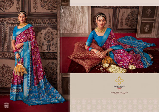 1010 Akshara Shubh Shree Sarees