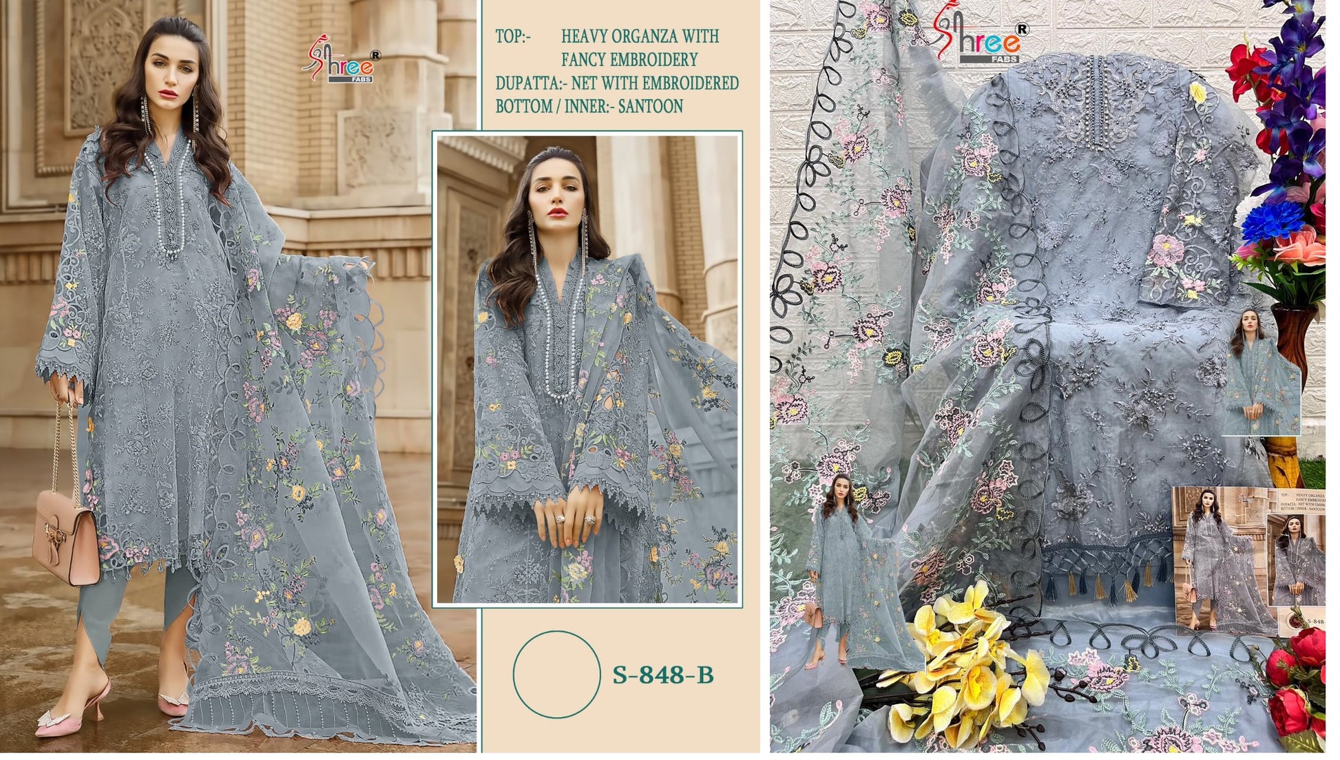 S-848B Shree Fabs Pakistani Salwar Suits