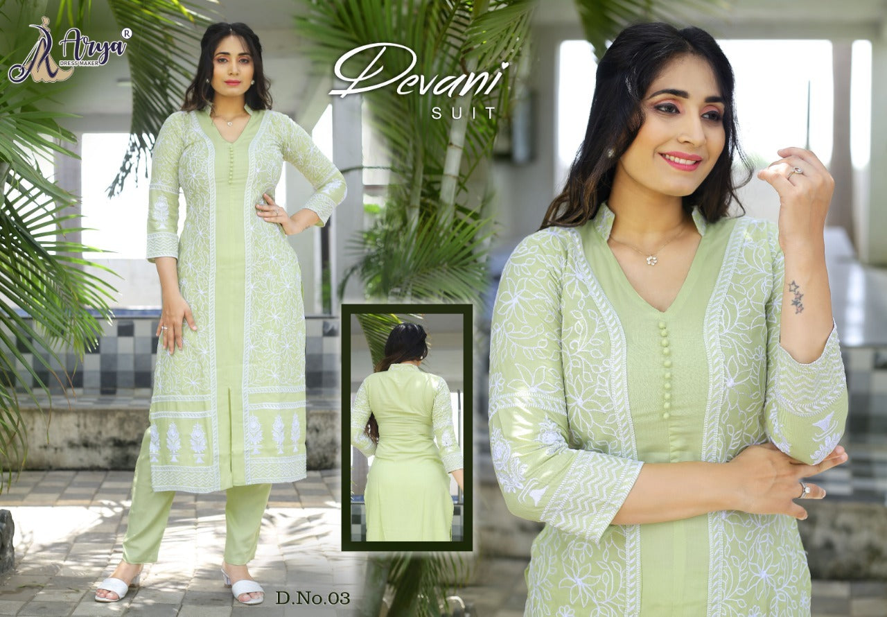 03 Devani Adm Kurti Pant Set