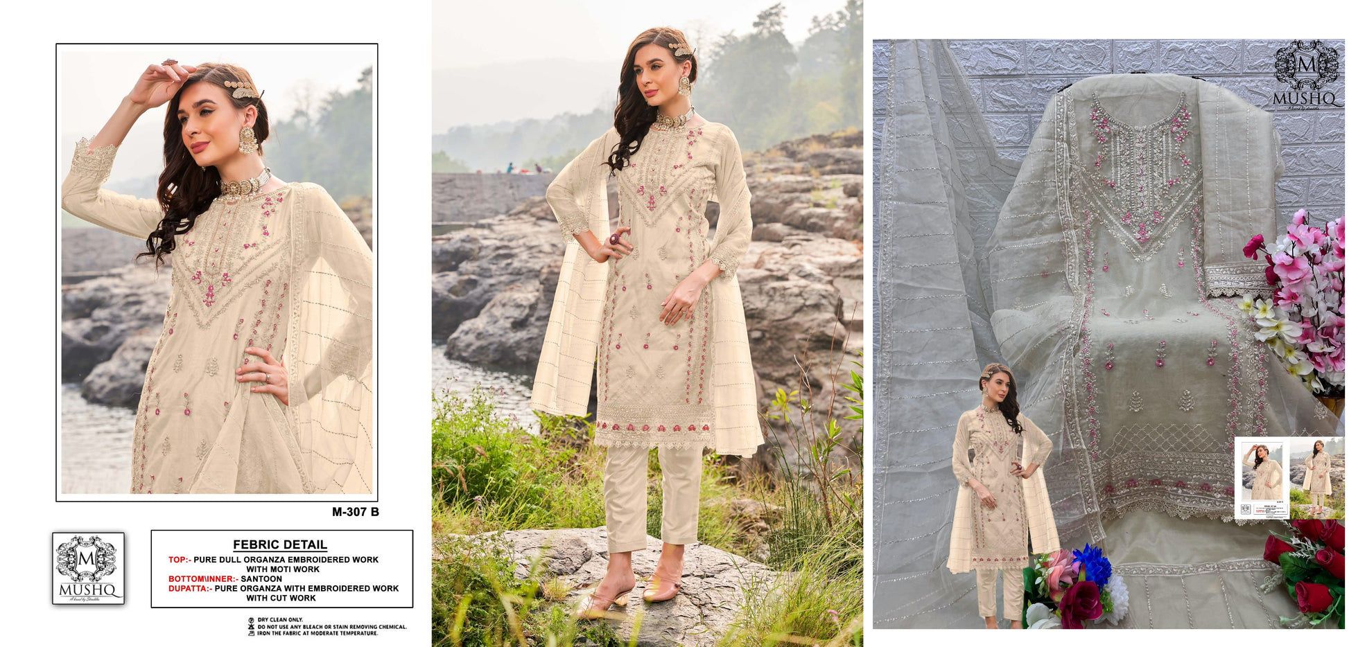 307B Mushq Pakistani Salwar Suits