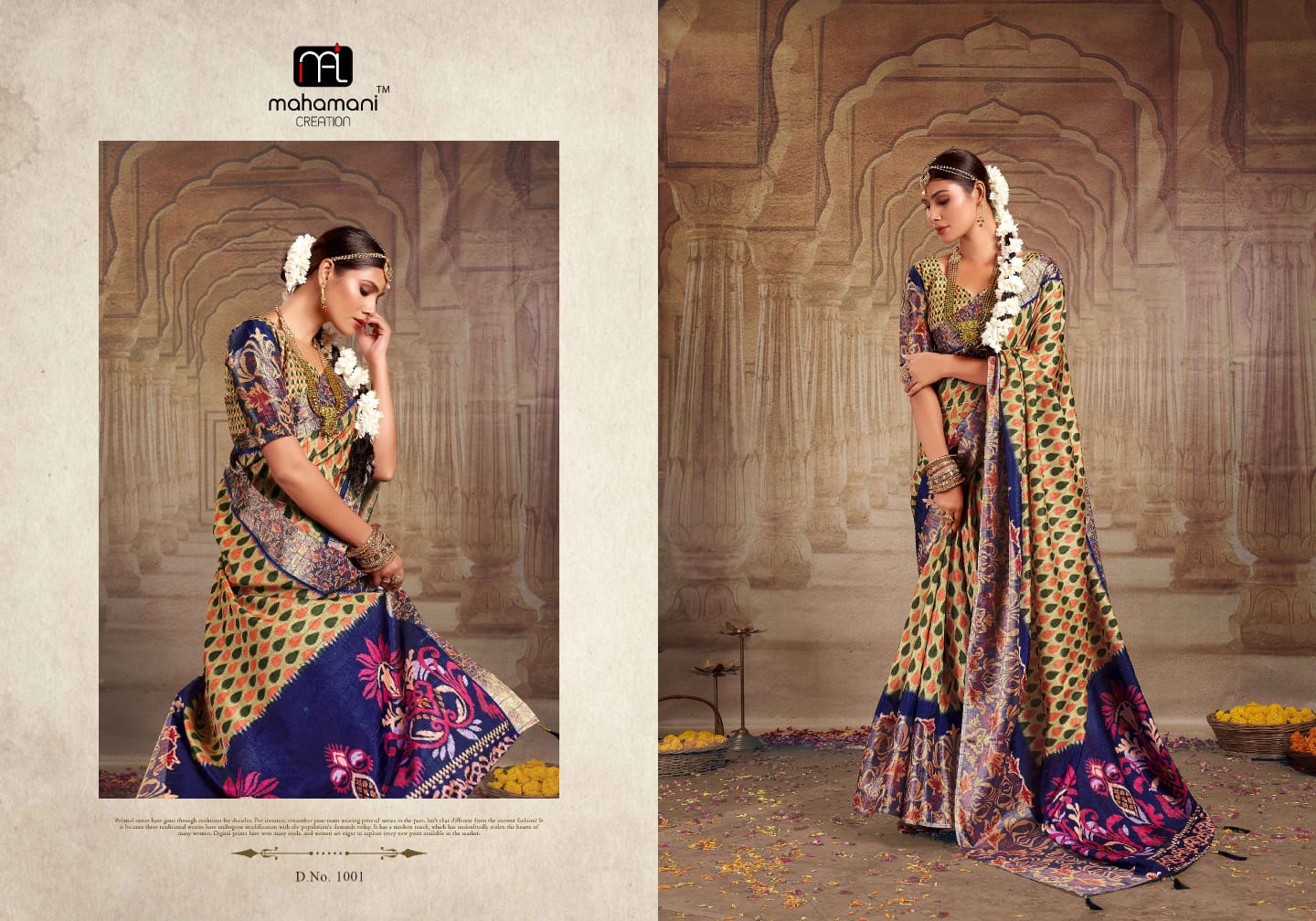 1001 Rashmika Mahamani Creation Sarees