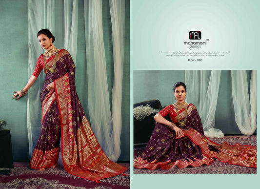 1005 Rajeshwari Mahamani Creation Sarees