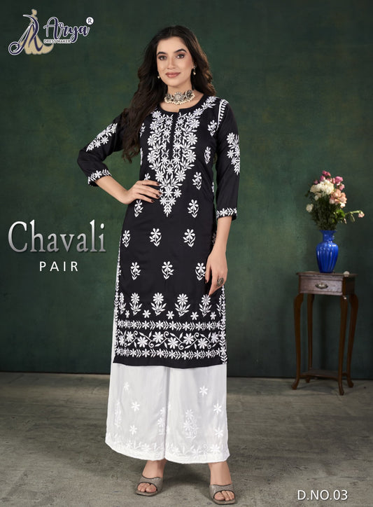 03 Chavali Adm Kurti Plazzo Set