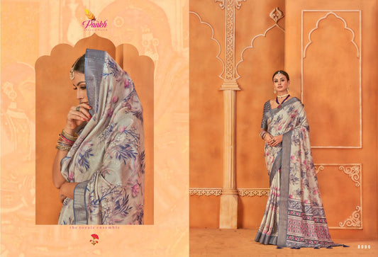 8006 Sakhi Pankh Sarees