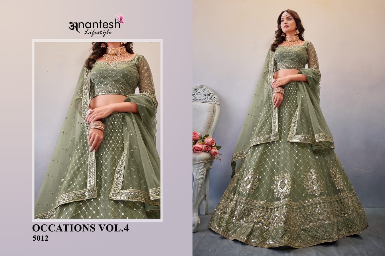 5012 Occations Vol 4 Anantesh Lehenga Choli