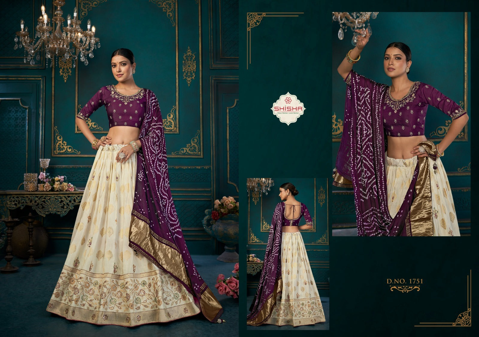 1751 Vol 3 Shisha Lehenga Choli