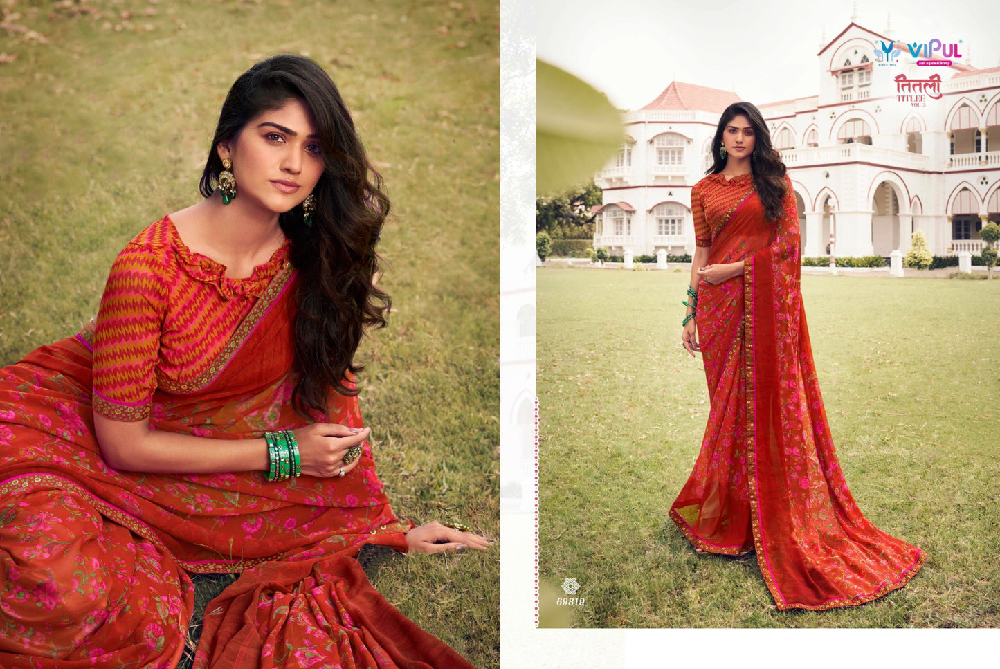 69819 Titlee Vol 3 Vipul Sarees