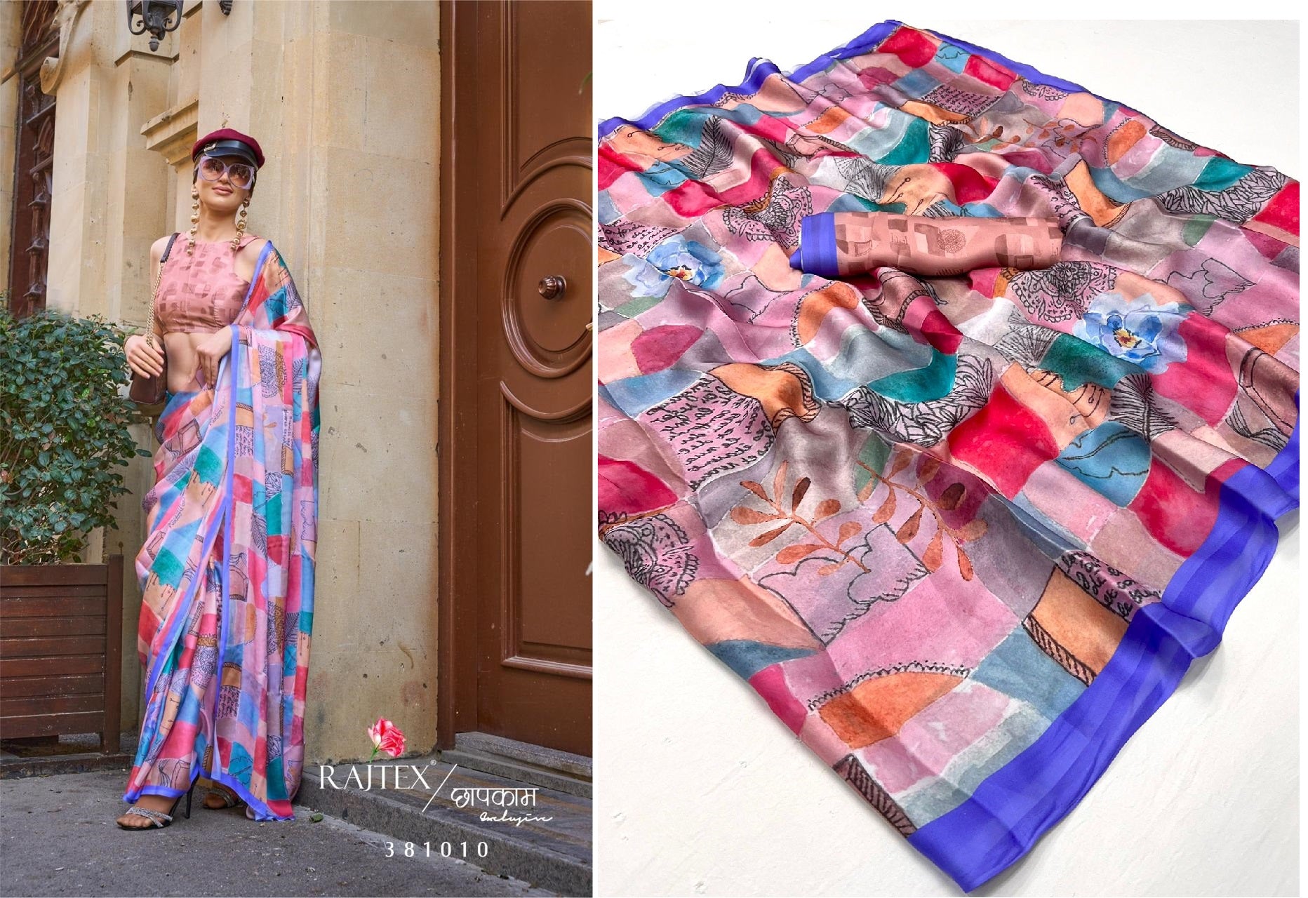 381010 Kolumbus Rajtex Sarees