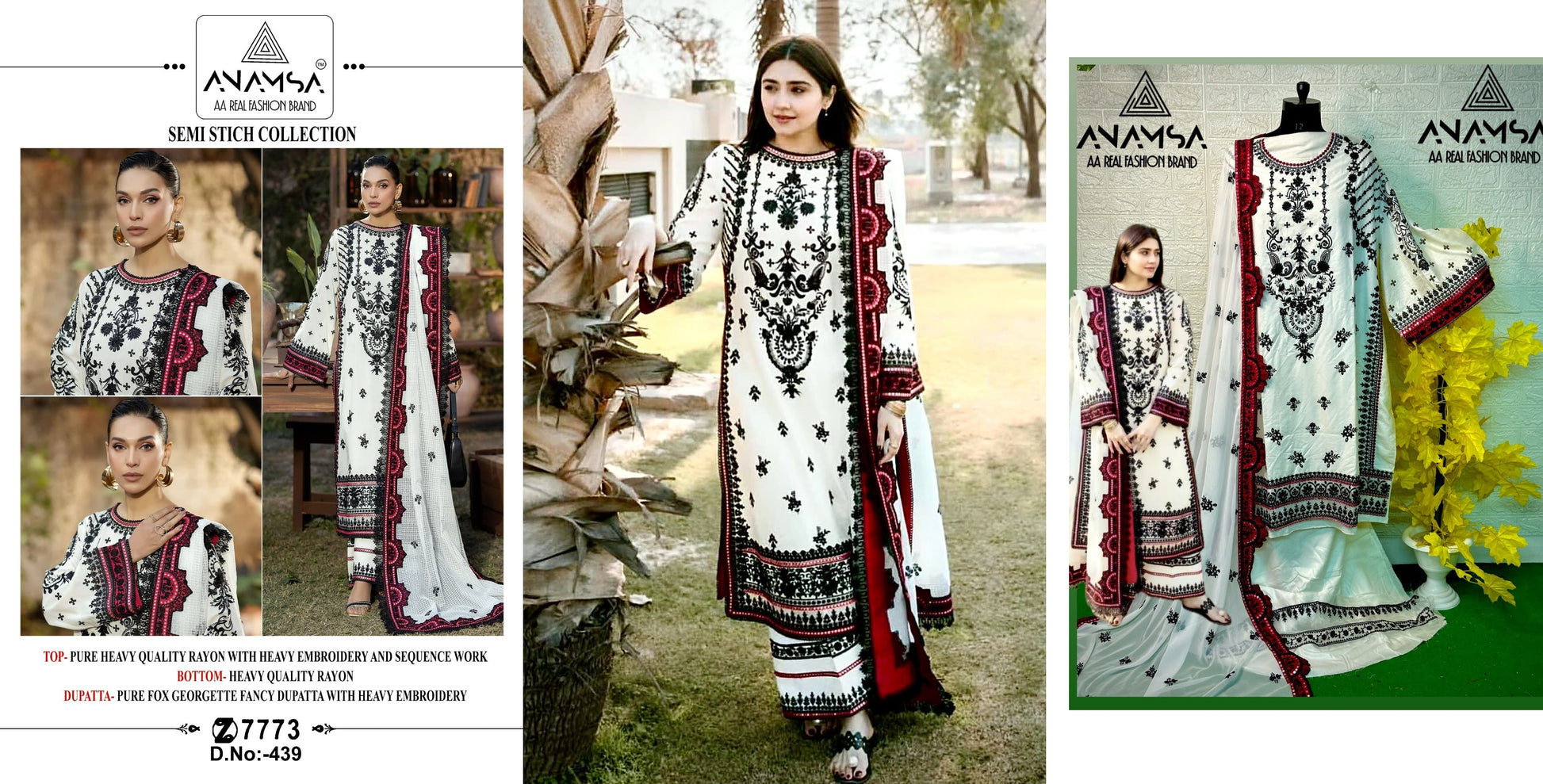 439 Anamsa Pakistani Salwar Suits