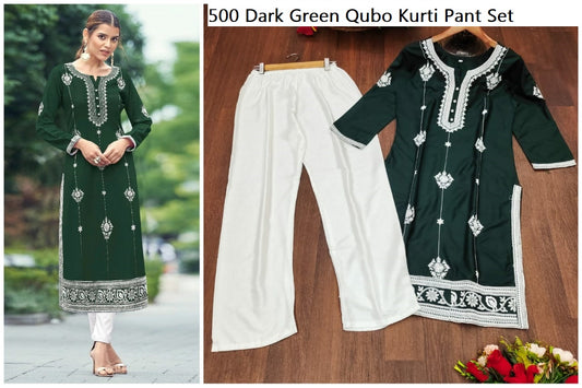 500Dark Green Qubo Kurti Pant Set