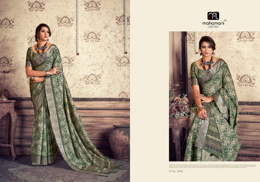 2004 Kangan Vol 2 Mahamani Creation Sarees