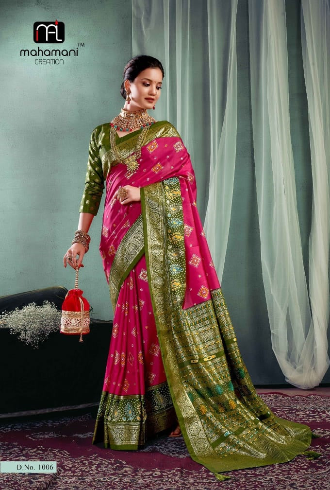 1006 Rajeshwari Mahamani Creation Sarees