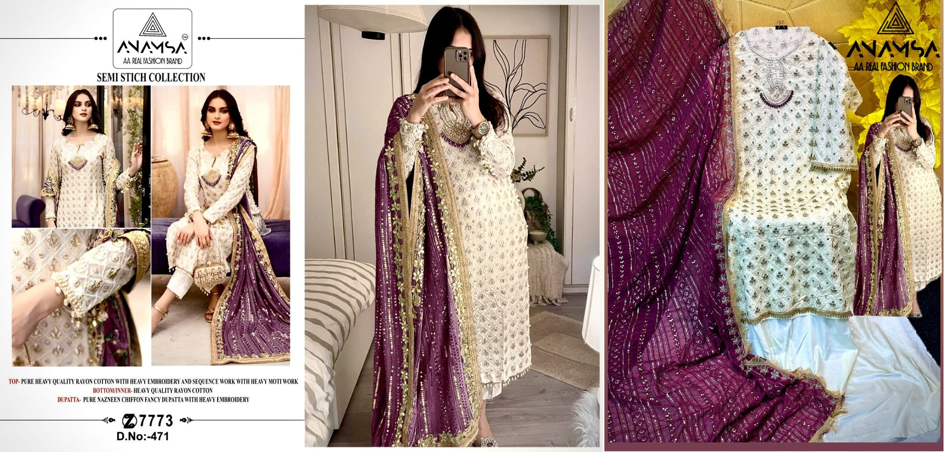 471 Anamsa Pakistani Salwar Suits
