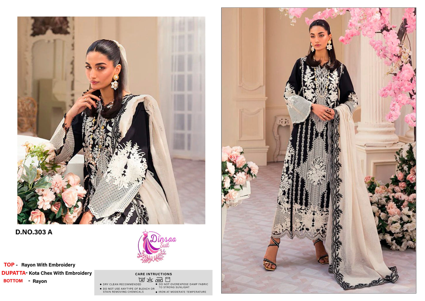 303A Dinsaa Suit Kota Chex Pakistani Salwar Suits