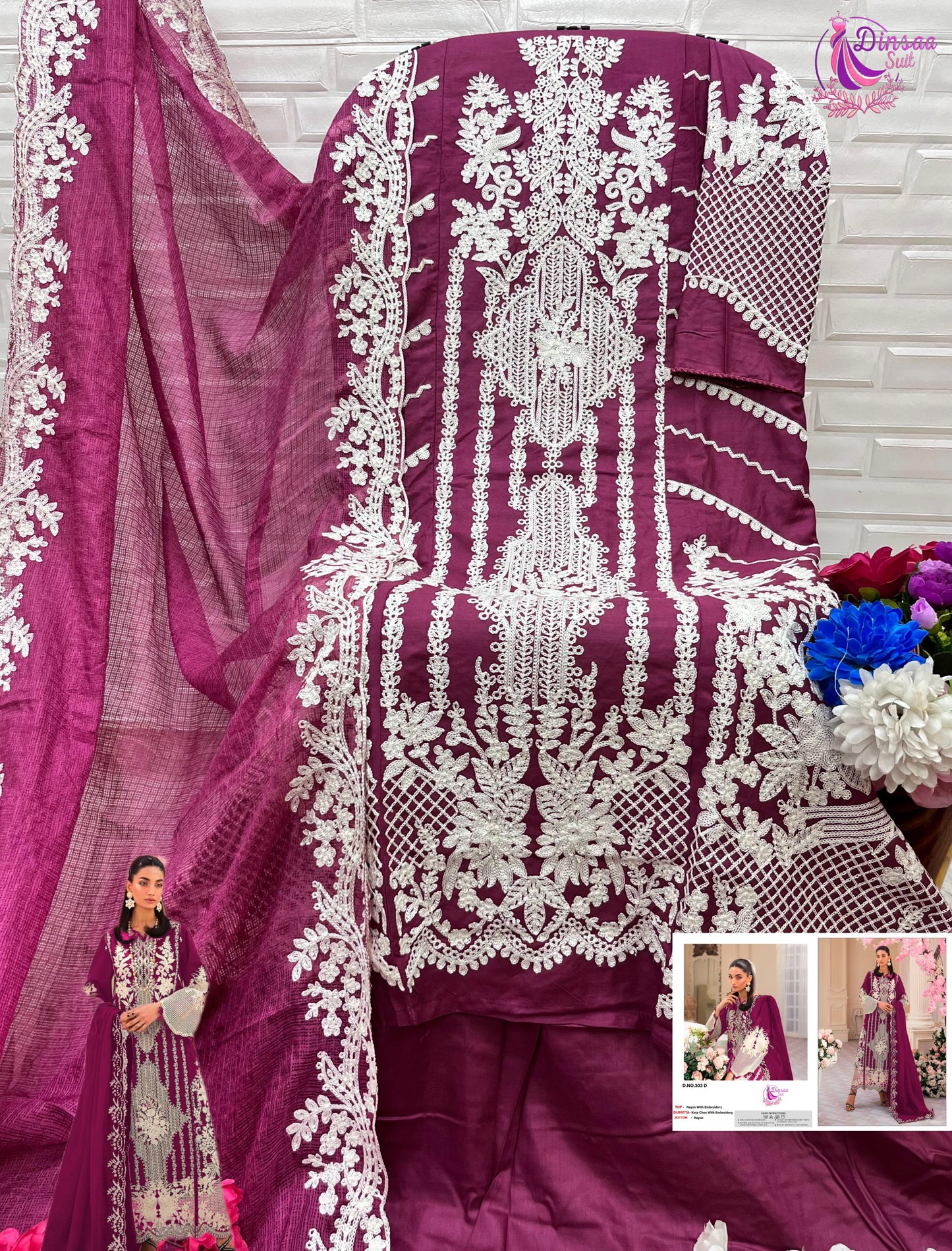 303D Dinsaa Suit Kota Chex Pakistani Salwar Suits