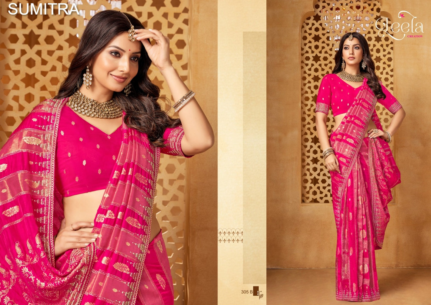 305-B Bhavna Leela Sumitra Viscose Sarees