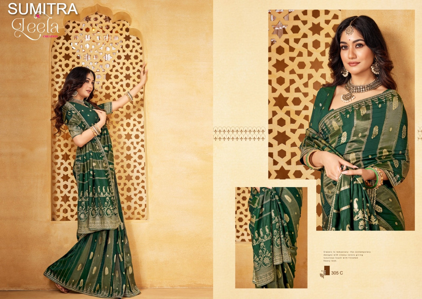 305-C Bhavna Leela Sumitra Viscose Sarees