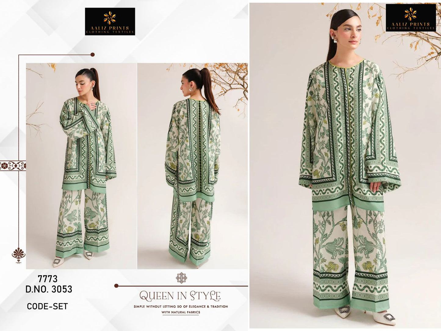 3053 Aaliz Print Lawn Co Ord Set