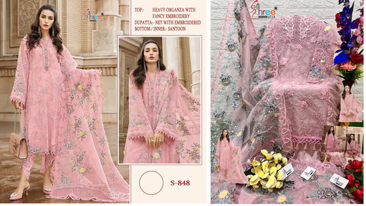 S-848 Shree Fabs Pakistani Salwar Suits