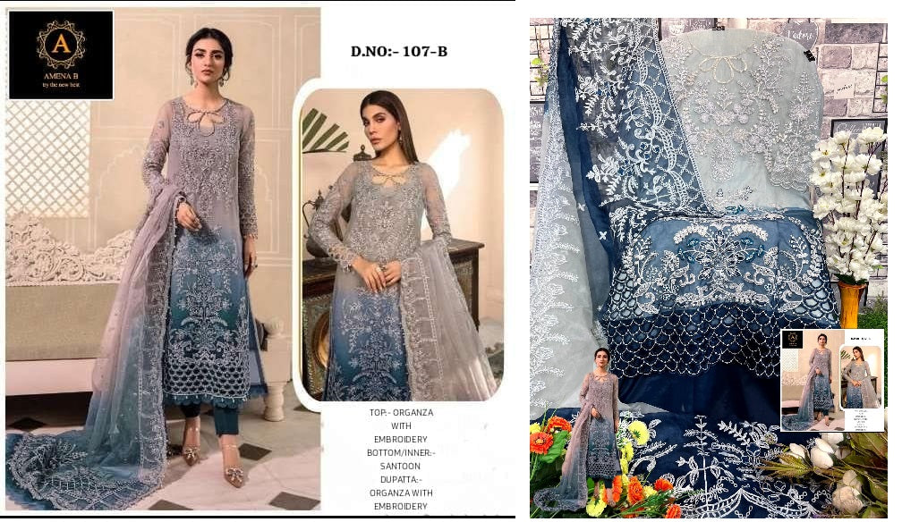 107B Amena B Pakistani Salwar Suits