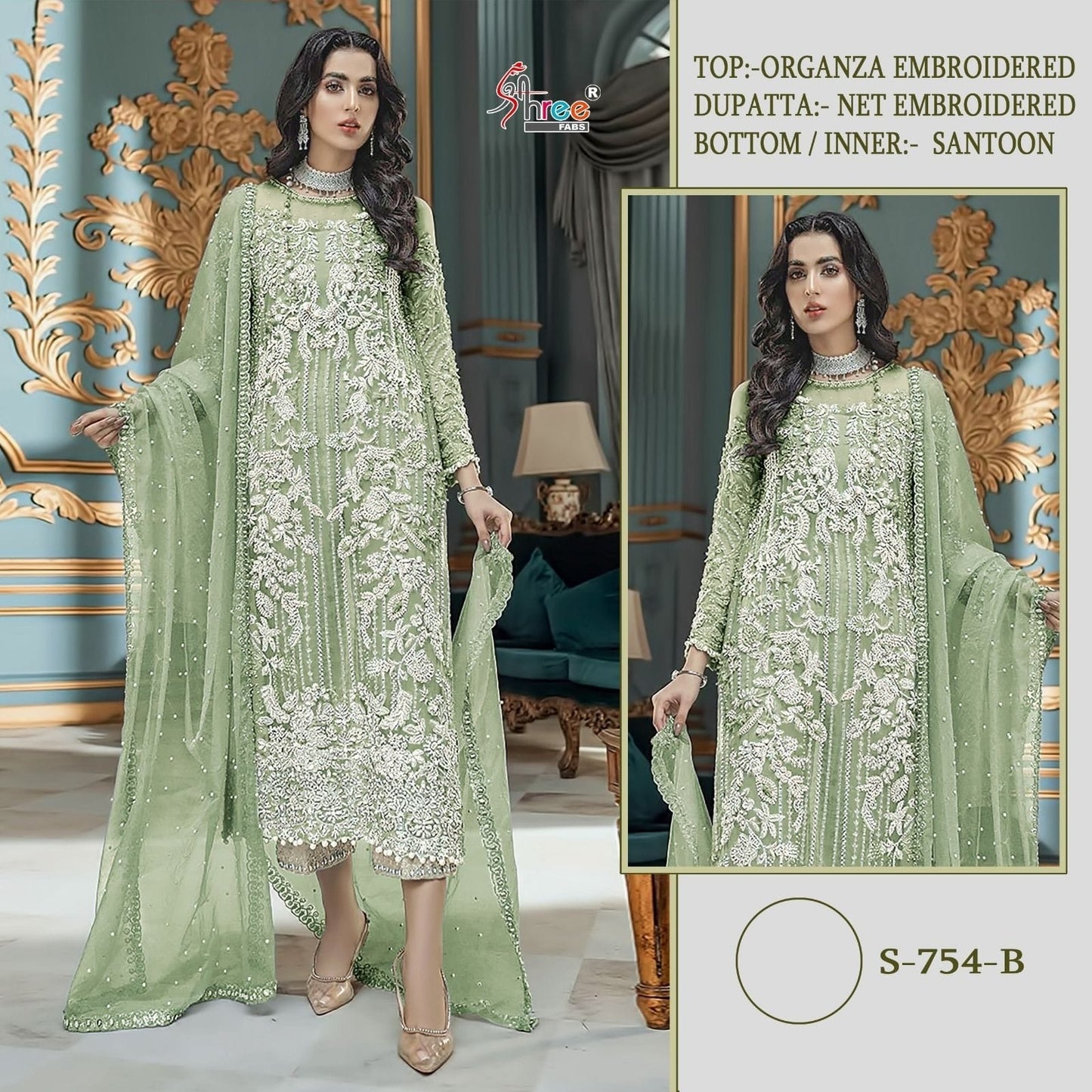 754B Shree Fabs Pakistani Salwar Suits