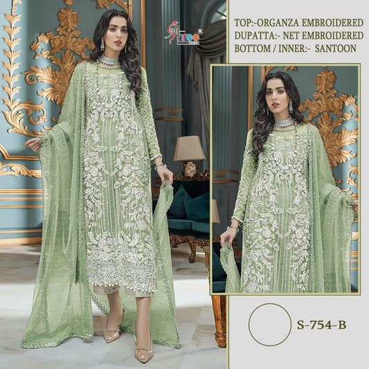 754B Shree Fabs Pakistani Salwar Suits