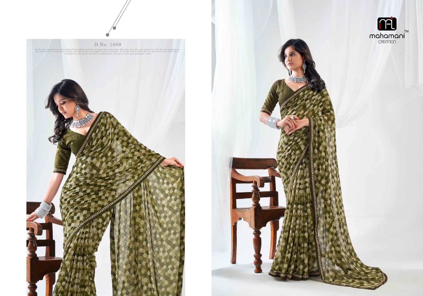 1009 Kum Kum Mahamani Creation Sarees