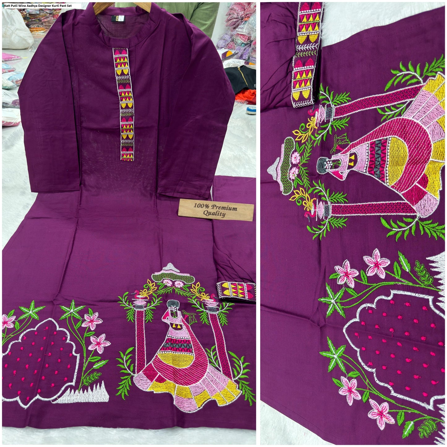 Katt Putli Wine Aadhya Designer Kurti Pant Set