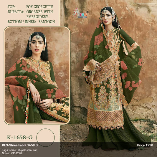 1658- G Shree Fabs Pakistani Salwar Suits