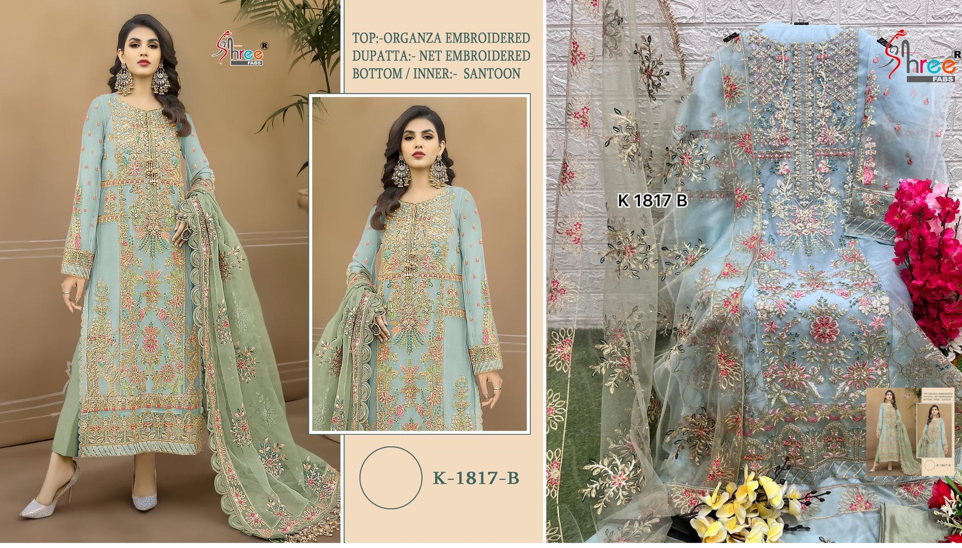 1817B Shree Fabs Pakistani Salwar Suits