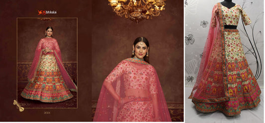 2024 Veena Vol 1 Shubhkala Lehenga Choli