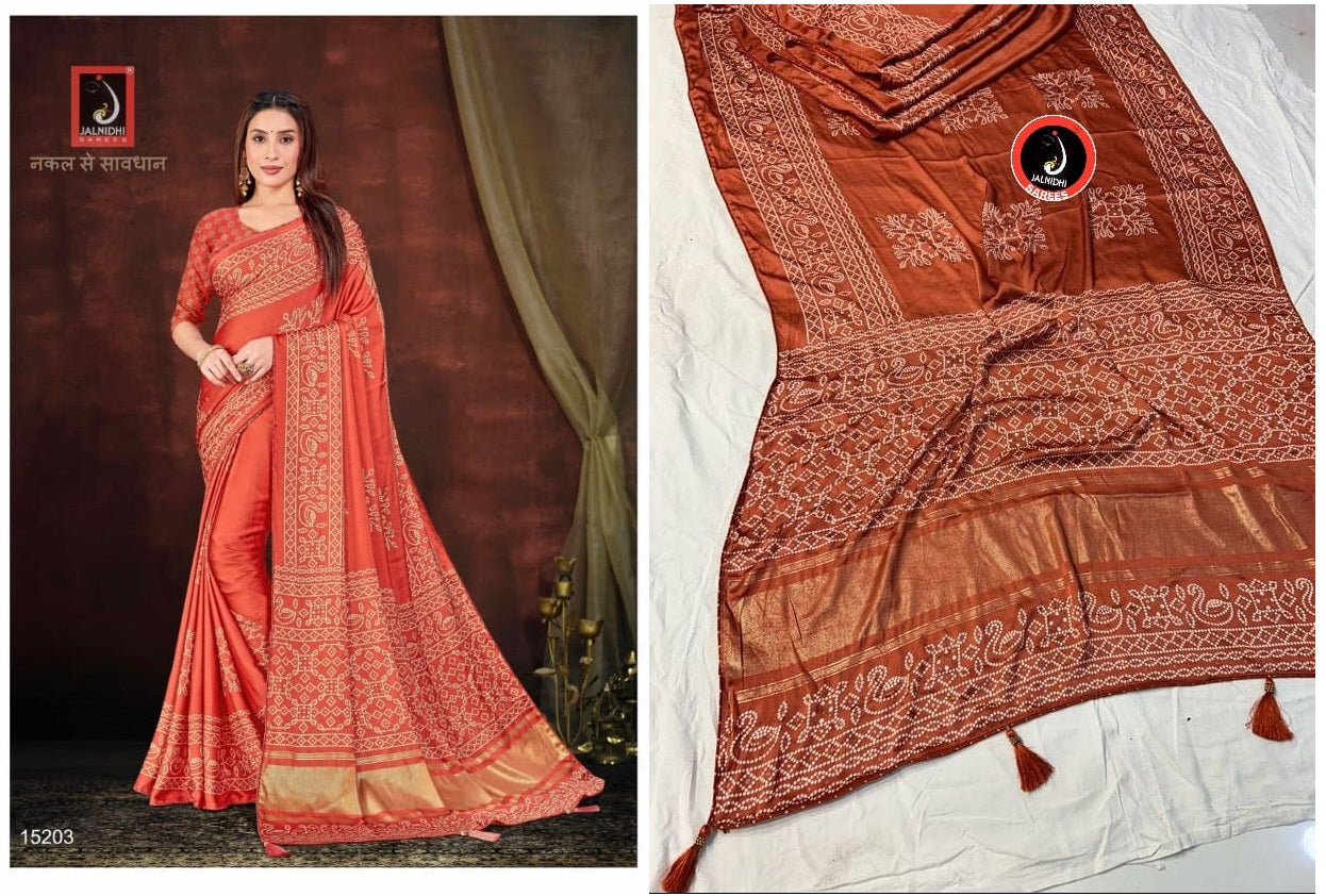 15203 Kasturi Jalnidhi Sarees