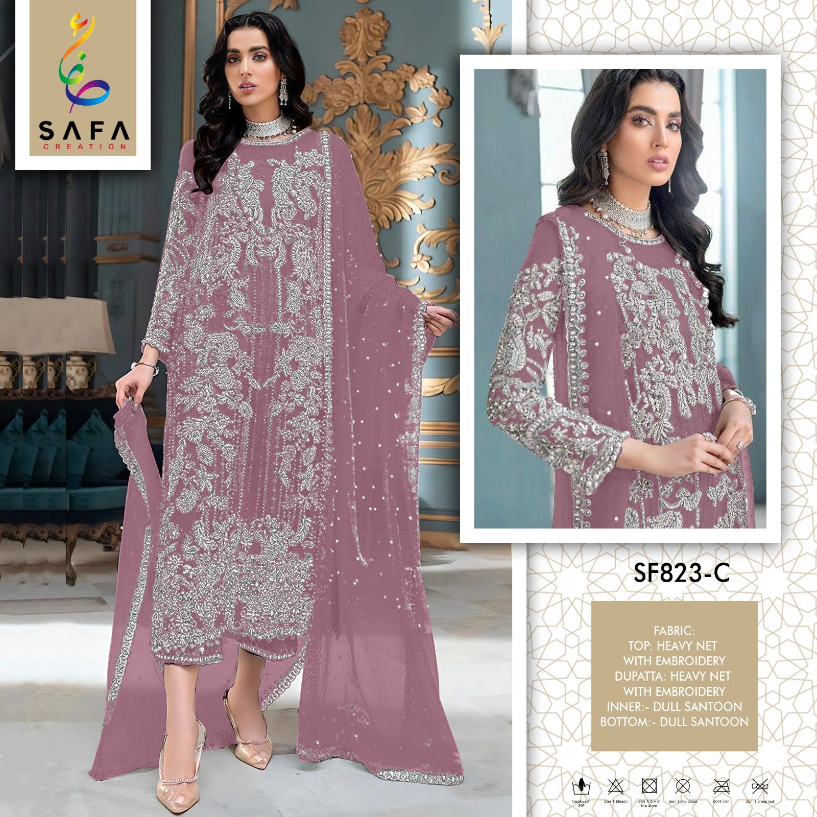 823C Safa Creation Pakistani Salwar Suits