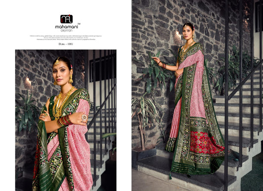 1001 Vivanta Mahamani Creation Sarees