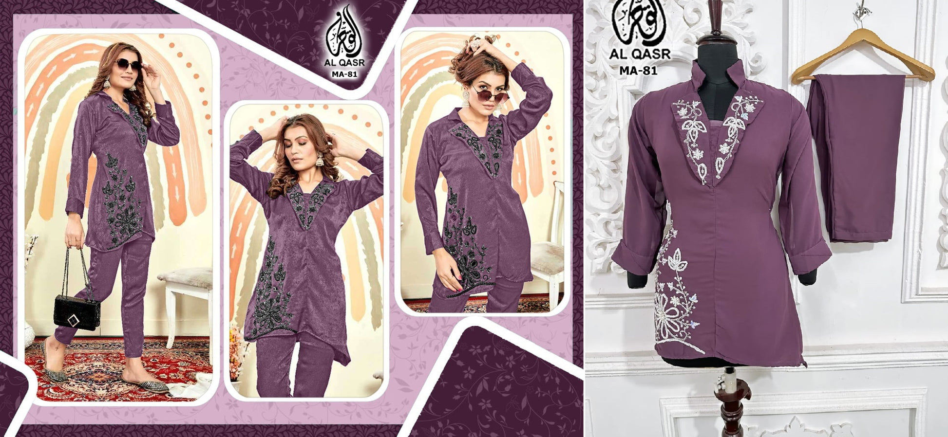 Ma-81Purple Al Qasr Co Ord Set