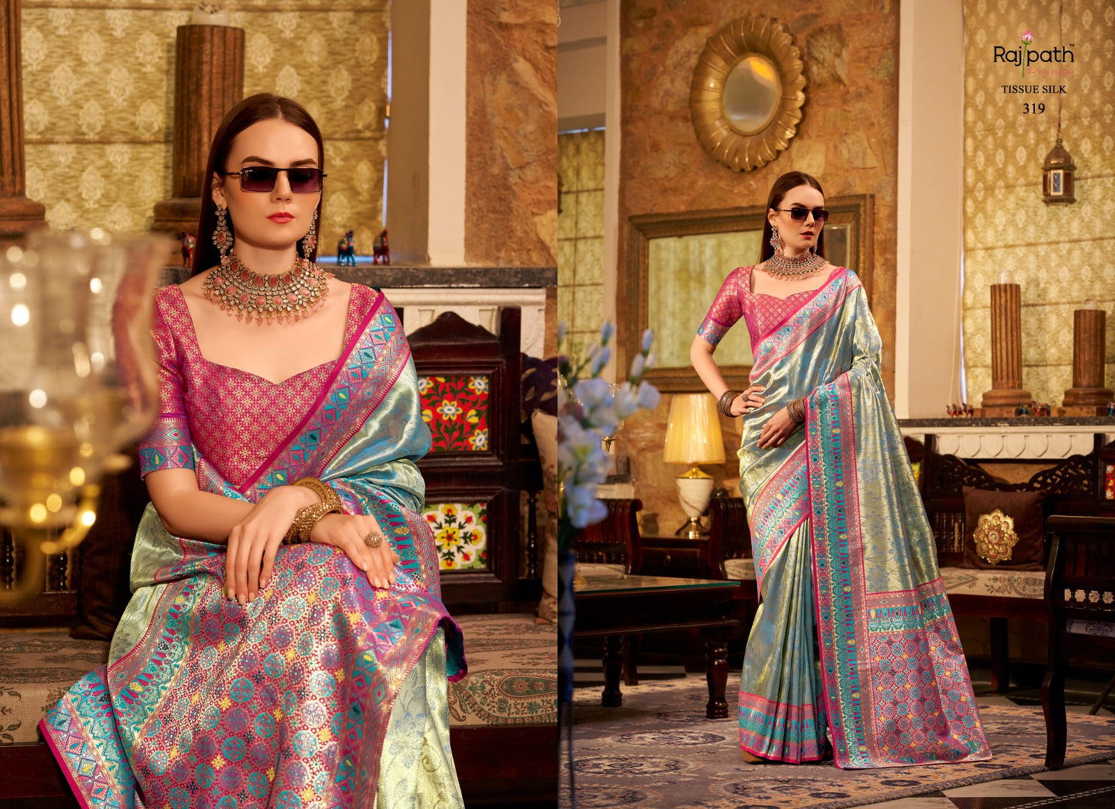 319 Keshavam Rajpath Tissue Silk Sarees