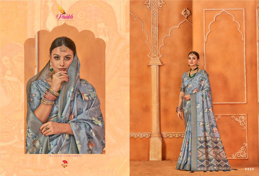 8008 Sakhi Pankh Sarees