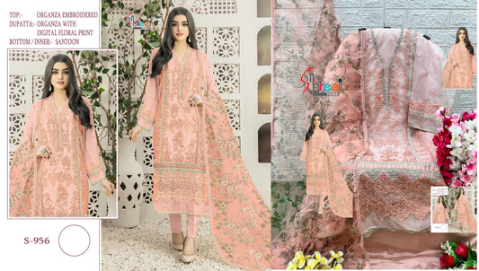 956 Shree Fabs Pakistani Salwar Suits