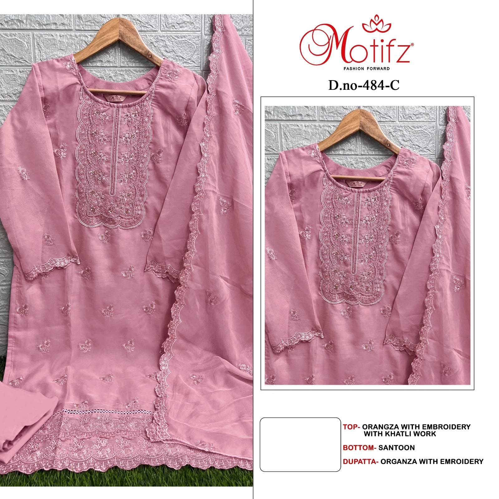484C Motifz Pakistani Salwar Suits