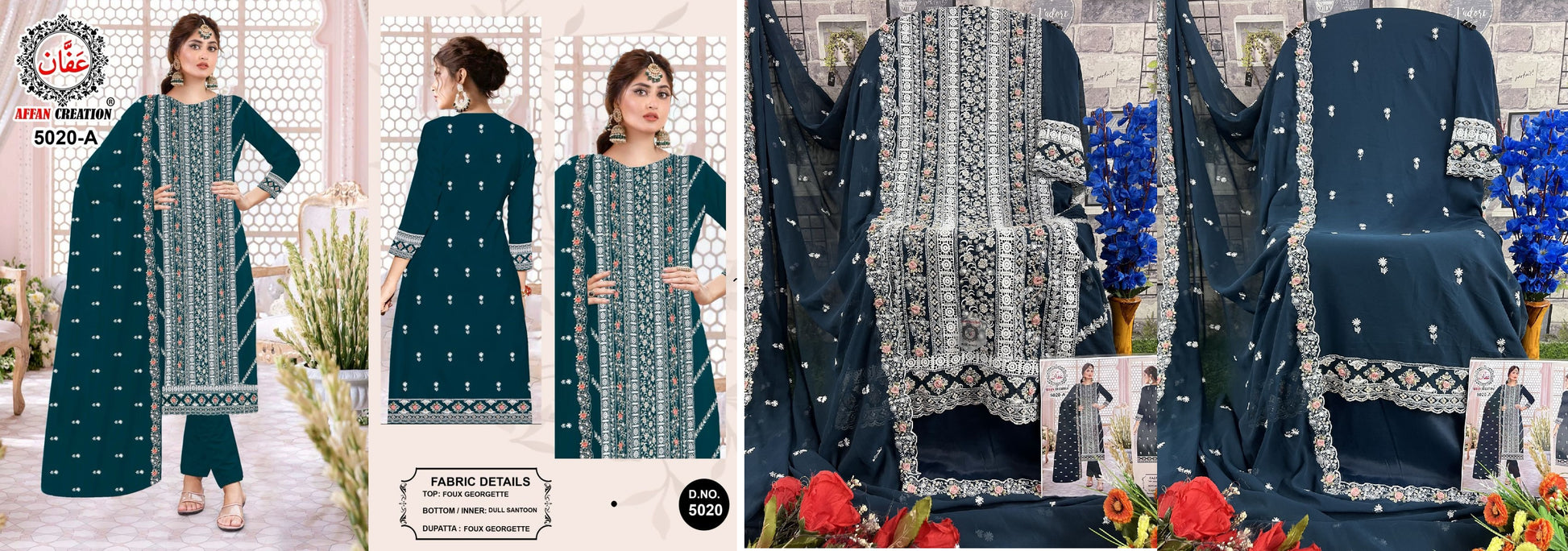 5020A Affan Creation Pakistani Salwar Suits