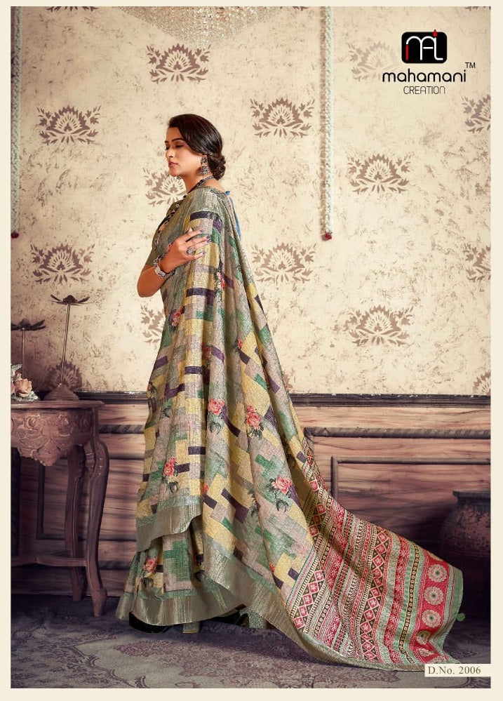 2006 Kangan Vol 2 Mahamani Creation Sarees