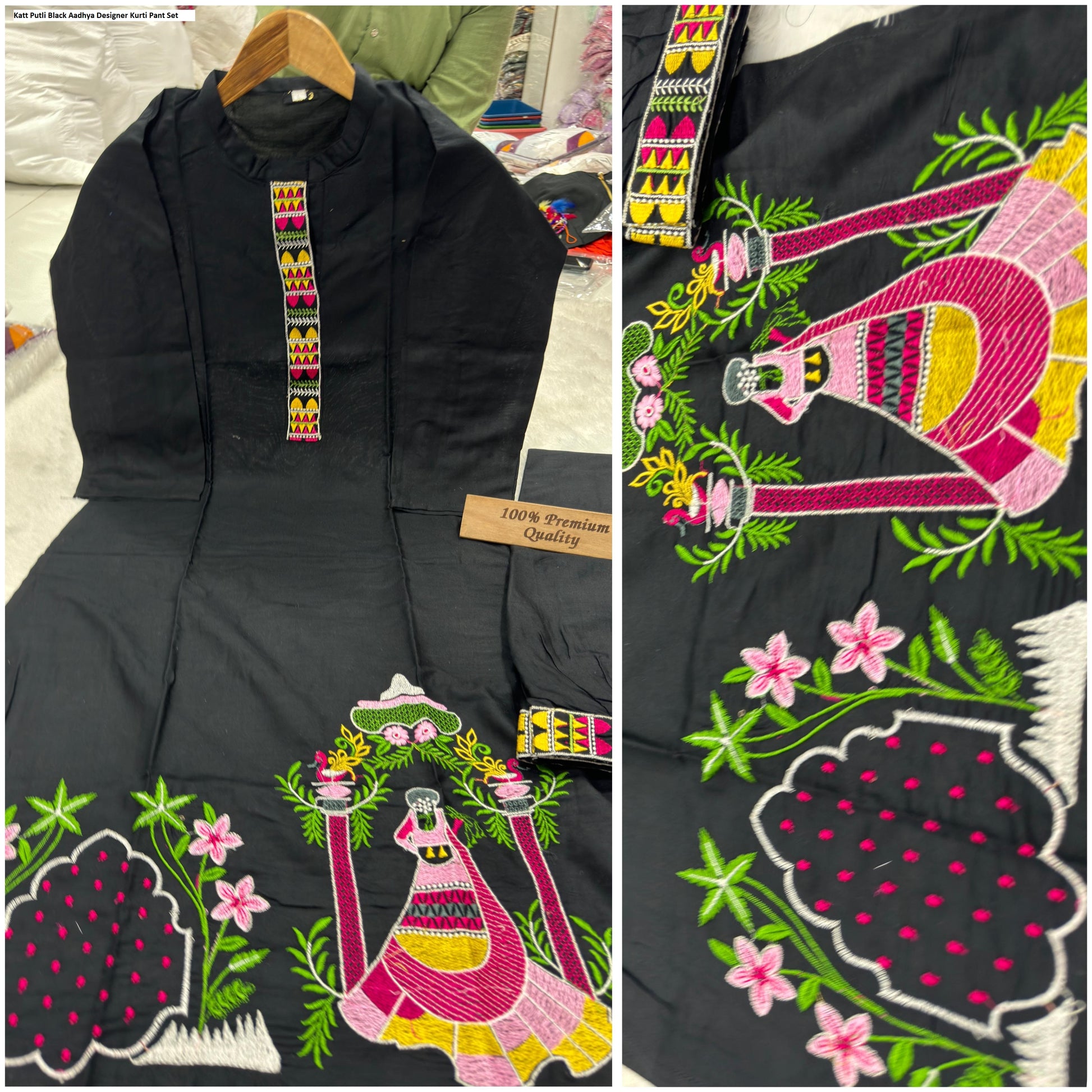 Katt Putli Black Aadhya Designer Kurti Pant Set